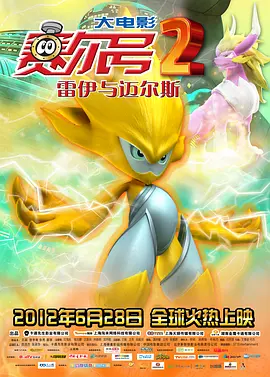 少妇啊灬啊别停灬用力啊免费视频